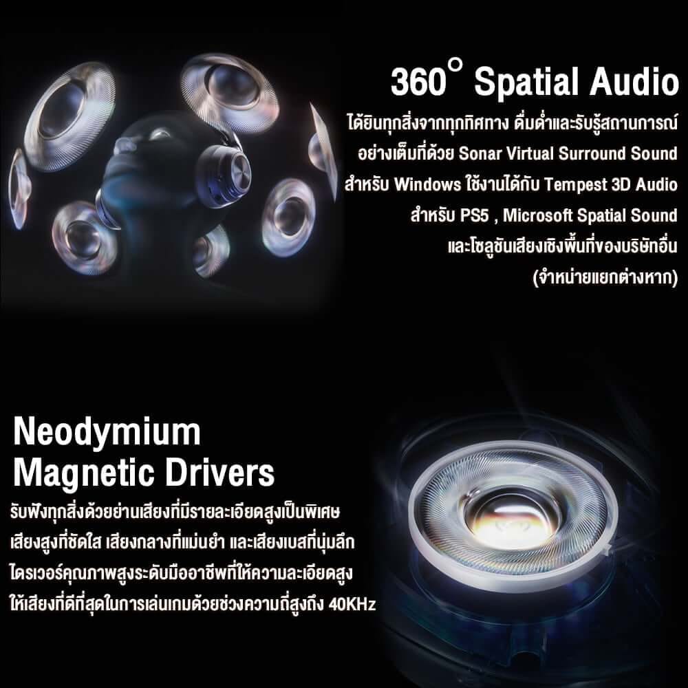 หูฟัง STEELSERIES ARCTIS NOVA PRO WIRELESS FOR PLAYSTATION สีขาว_4